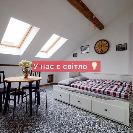 Apartments Galicia Lwów Zewnętrze zdjęcie