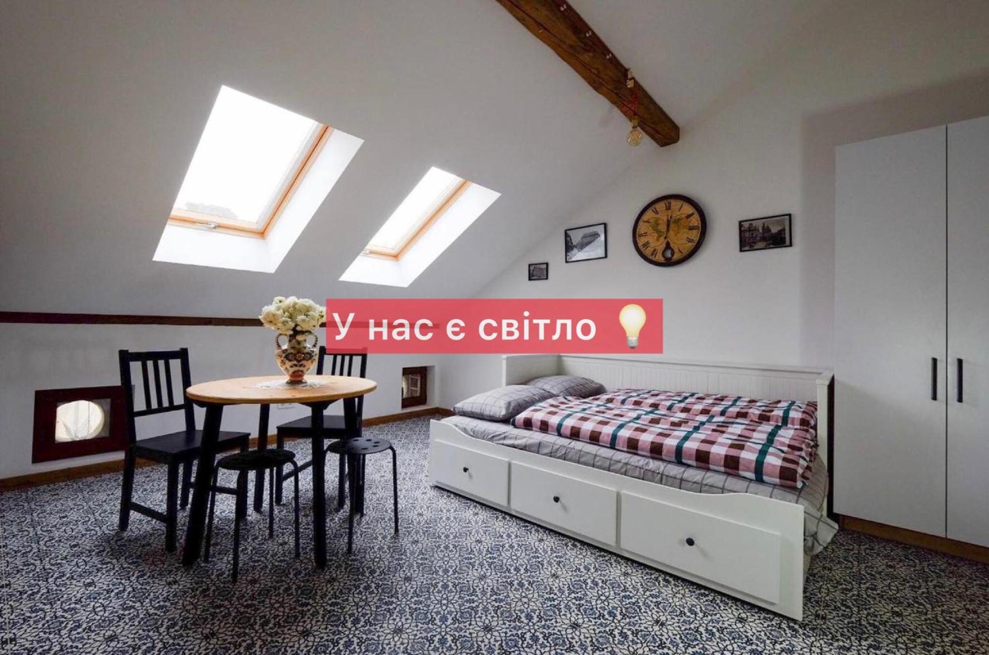 Apartments Galicia Lwów Zewnętrze zdjęcie